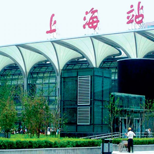 上海站